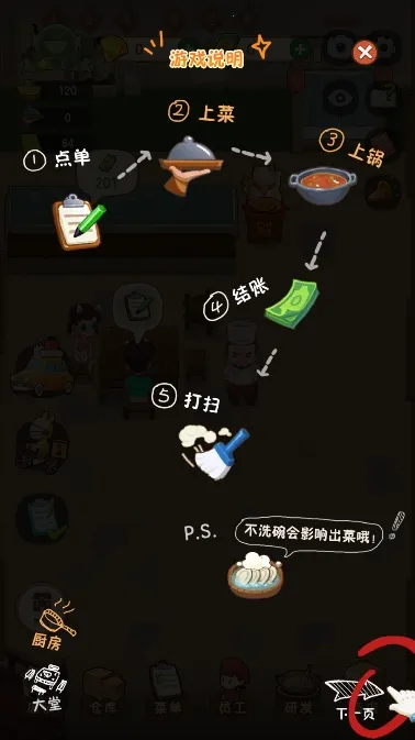 �Ҹ�·�ϵĻ��������˼��׿���ֻ���