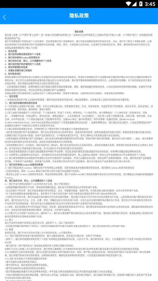 ���������˹�2025���ذ�װv2.2.7 ��Ѱ��ͼ2