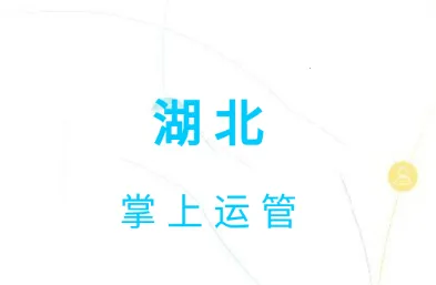 ���������˹�2025���ذ�װ