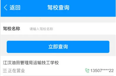 ���������˹�2025���ذ�װ