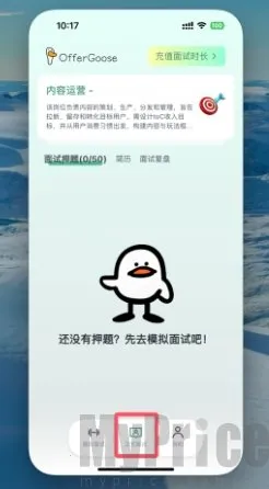 �����(���Ը�������)