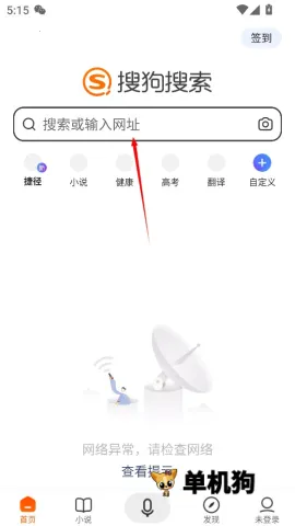 �ѹ�����2025�ٷ����°汾