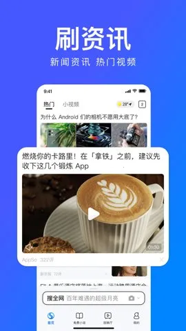 �ѹ�����2025�ٷ����°汾v12.2.5.2226 ��Ѱ��ͼ2