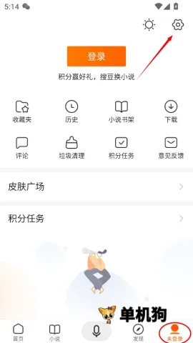 �ѹ�����2025�ٷ����°汾