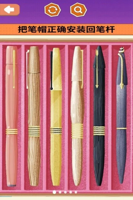 ������ѹ������׿���ֻ���v1.0 ��׿���ͼ2