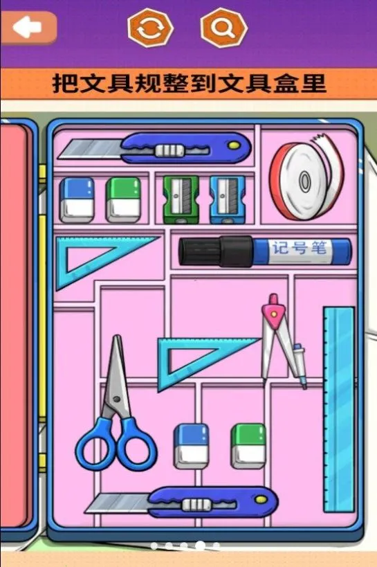 ������ѹ������׿���ֻ���v1.0 ��׿���ͼ3