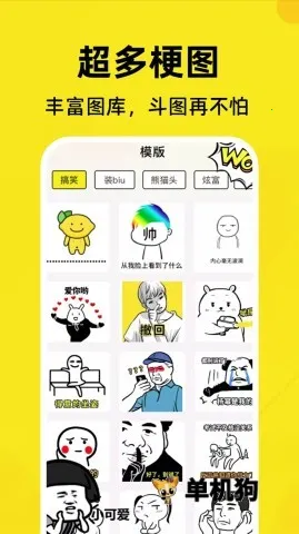 ����Pͼ��(�������������)v1.2.3 ��Ѱ��ͼ4