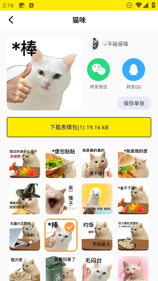 ����Pͼ��(�������������)