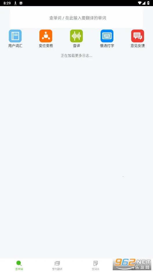 ǧ�ڴʰ�(����ѧϰ����)