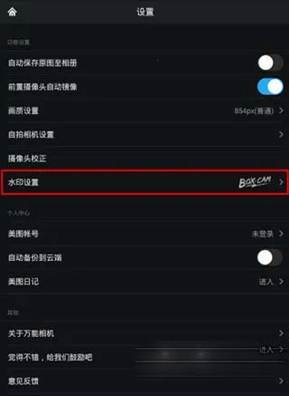 ���������׿���ֻ���