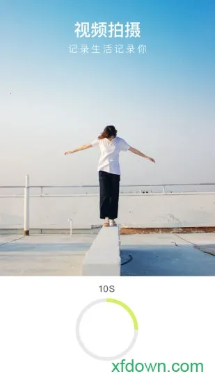 ���������׿���ֻ���v2.8.1 ��׿���ͼ2