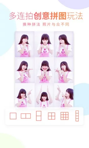 ���������׿���ֻ���v2.8.1 ��׿���ͼ0