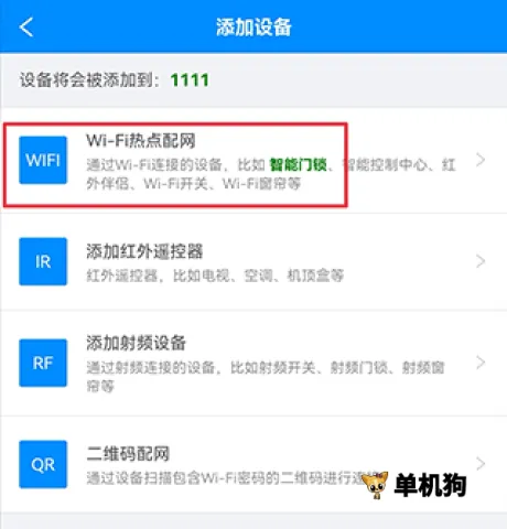 �����Ƽ������ֻ���