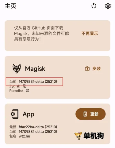 �¶�����߰�׿���ֻ���