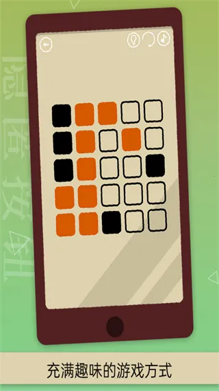 ���䰴ť(������Ϸ)v1.7.2 ��Ѱ��ͼ1