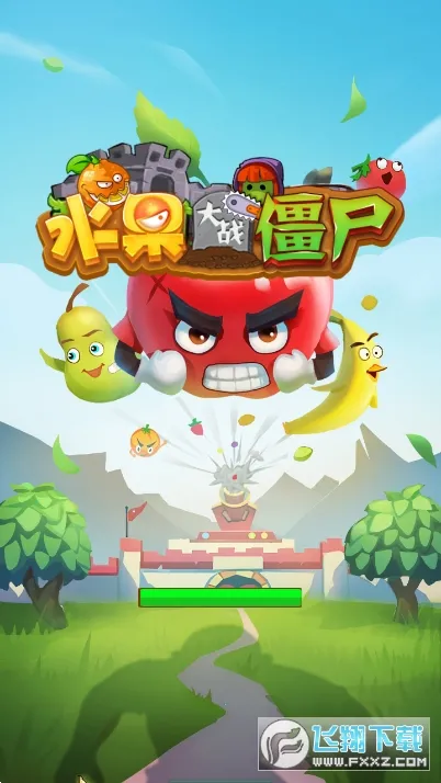 ˮ����ս��ʬ(ˮ��������Ϸ)v1.0.1 ��׿���ͼ0