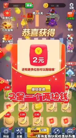 ˮ����ս��ʬ(ˮ��������Ϸ)v1.0.1 ��׿���ͼ4