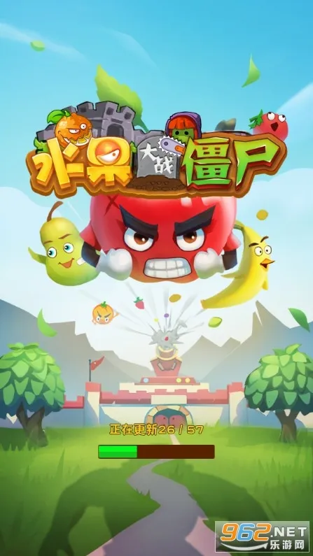 ˮ����ս��ʬ(ˮ��������Ϸ)