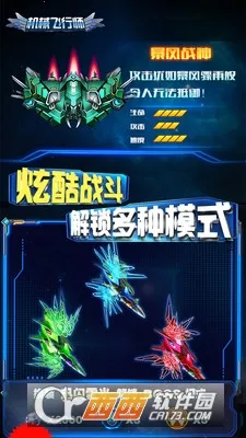 ��е����ʦ2025���°汾v1.0.4 ��Ѱ��ͼ4