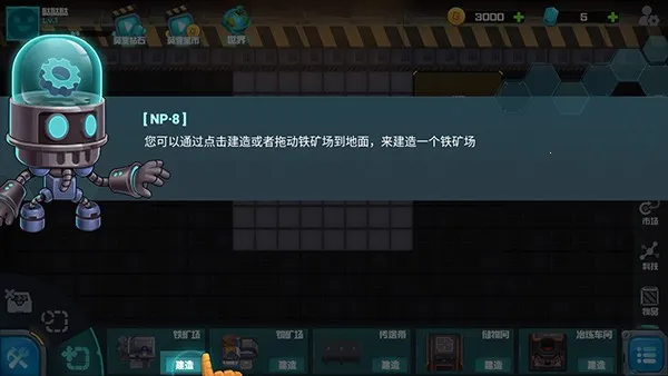 ��е����ʦ2025���°汾