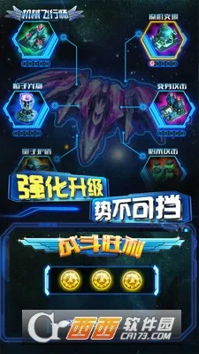 ��е����ʦ2025���°汾v1.0.4 ��Ѱ��ͼ3