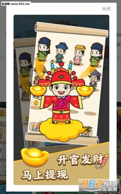 һ��������(���������Ϸ)v1.1.3.0 �ٷ������ͼ1