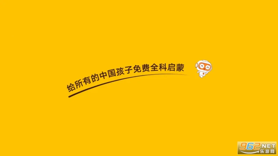 OKmathȫ������2025�ٷ�����v2.12 �ٷ������ͼ0