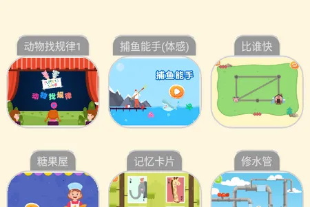 OKmathȫ������2025�ٷ�����