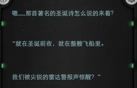 �����߾�ҹ(����ð����Ϸ)