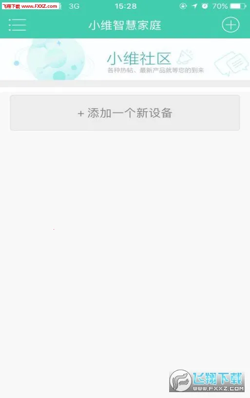 Сά�ǻۼ�ͥ�����ֻ���