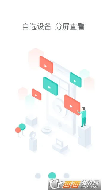 Сά�ǻۼ�ͥ�����ֻ���