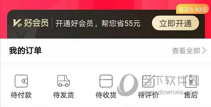 ��ʳ��(��ʳ����ƽ̨)