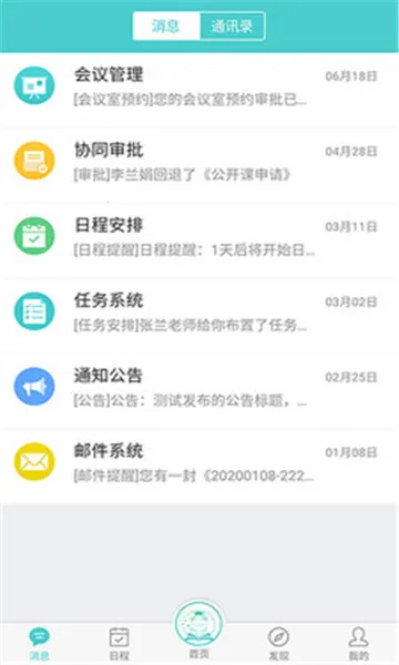 ������2025���ذ�װ