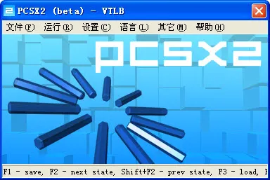 ps2ģ����(�ֻ�PS2��Ϸ)v6.1.2 ��׿���ͼ4