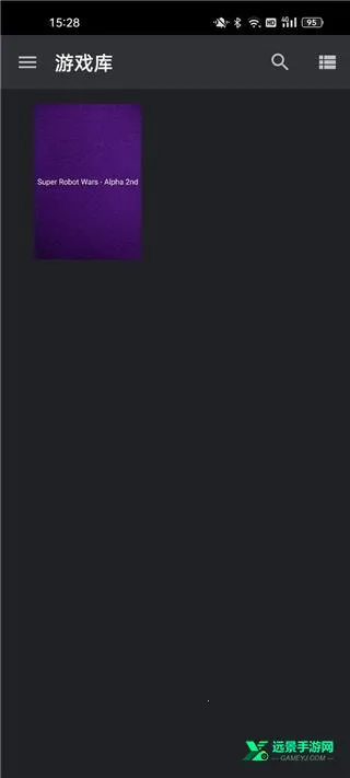 ps2ģ����(�ֻ�PS2��Ϸ)