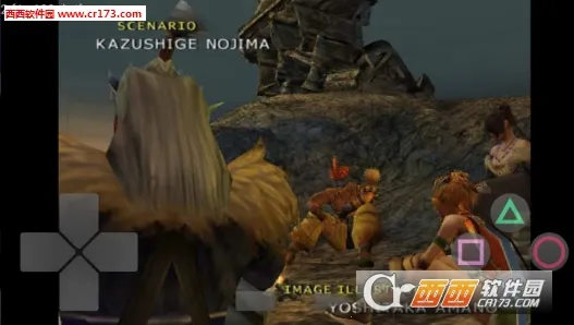 ps2ģ����(�ֻ�PS2��Ϸ)v6.1.2 ��׿���ͼ2