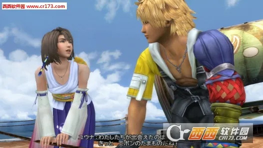 ps2ģ����(�ֻ�PS2��Ϸ)v6.1.2 ��׿���ͼ1