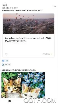 �İ��ݰ�׿���ֻ���