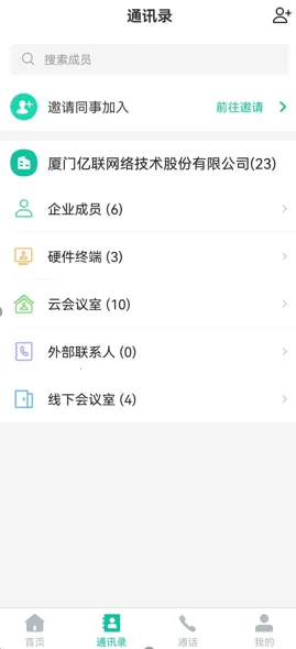 ��������(��Ƶ��������)