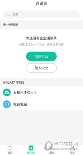 ��������(��Ƶ��������)