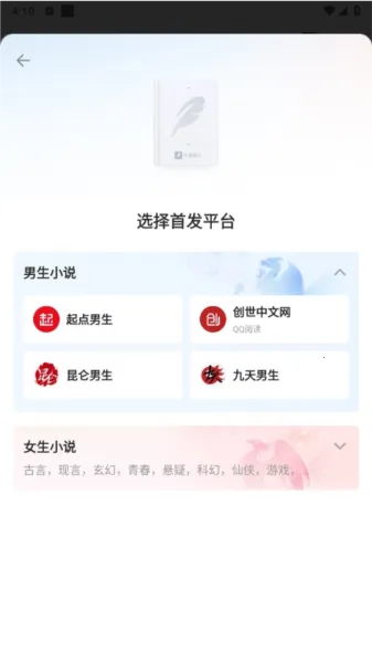 ��������2025�ٷ�����