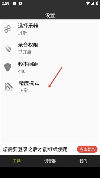 С�ܵ������ֻ���