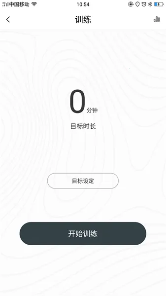 dirifit�ֻ�(�ֻ���������app)v2.5.9 �ֻ����ͼ3