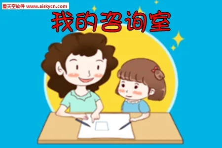 �ҵ���ѯ��2025���ذ�װ