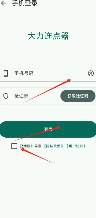 ����������(��������������)