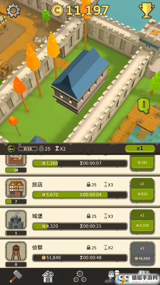 ͵���������ʹ�������ֻ���v1.3 ��Ѱ��ͼ1