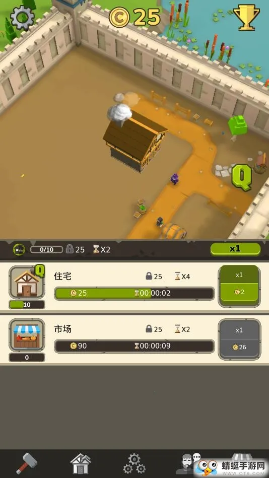 ͵���������ʹ�������ֻ���v1.3 ��Ѱ��ͼ2