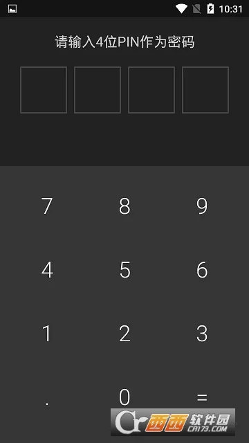 ��Ƭ���ش�ʦ(��˽��������)