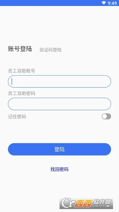 �������Ż�2025���°汾v1.8.1 ��Ѱ��ͼ0