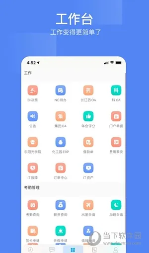 �������Ż�2025���°汾